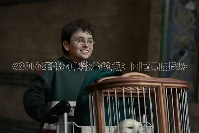 樱花视频电视剧大全