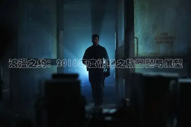 樱花视频在线观看免费高清电视剧