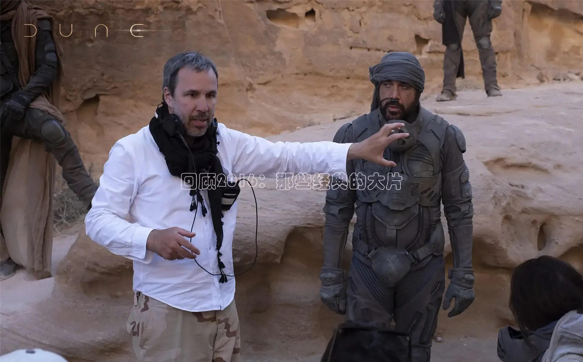 回顾2016：那些经典的大片