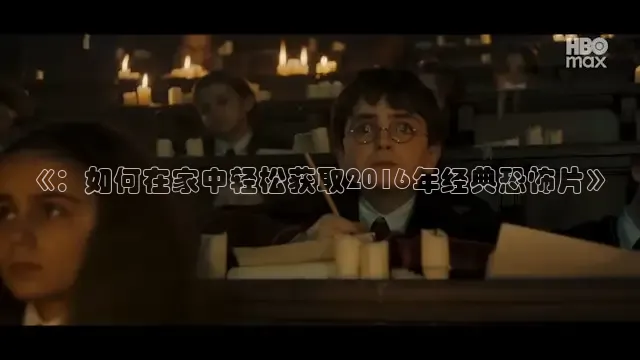 樱花视频在线观看电视剧高清免费