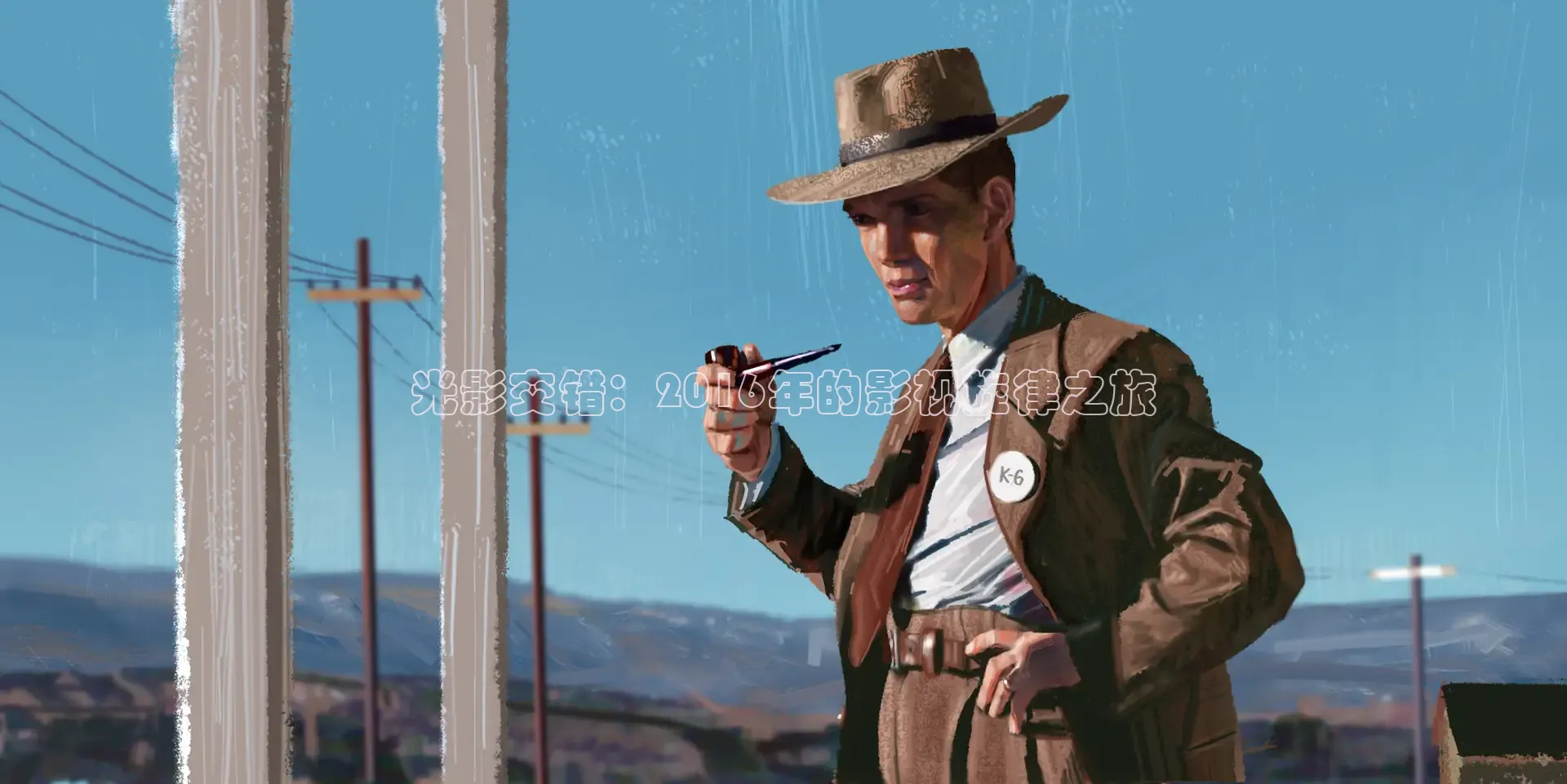 樱花视频高清免费看电视剧