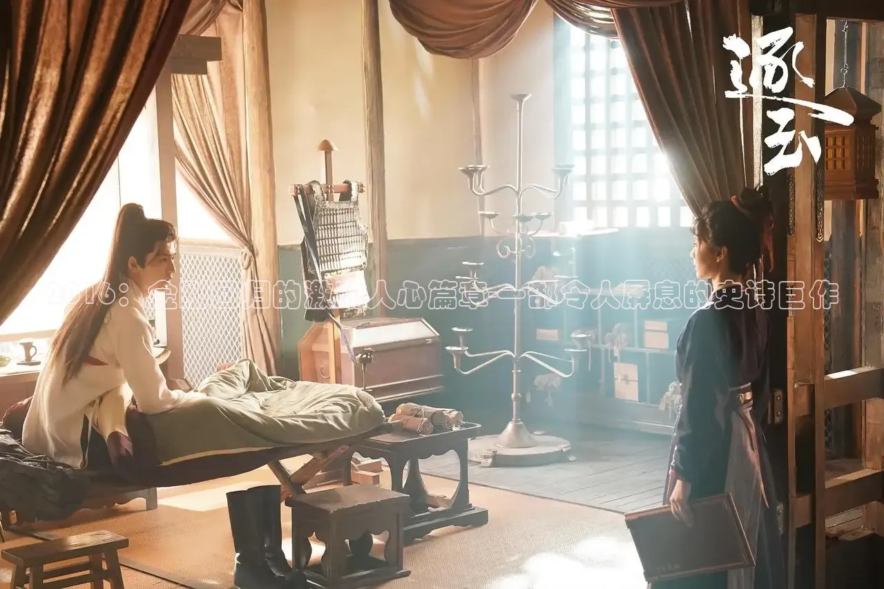 2016：金刚回归的激动人心篇章-一部令人屏息的史诗巨作