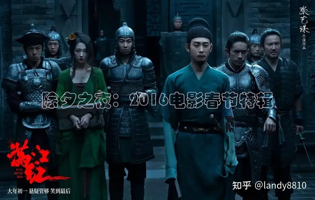 樱花视频电视剧大全