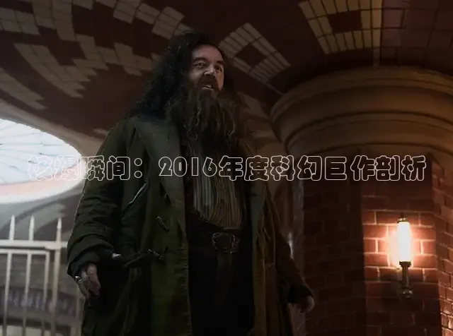 樱花视频在线观看电视剧高清免费