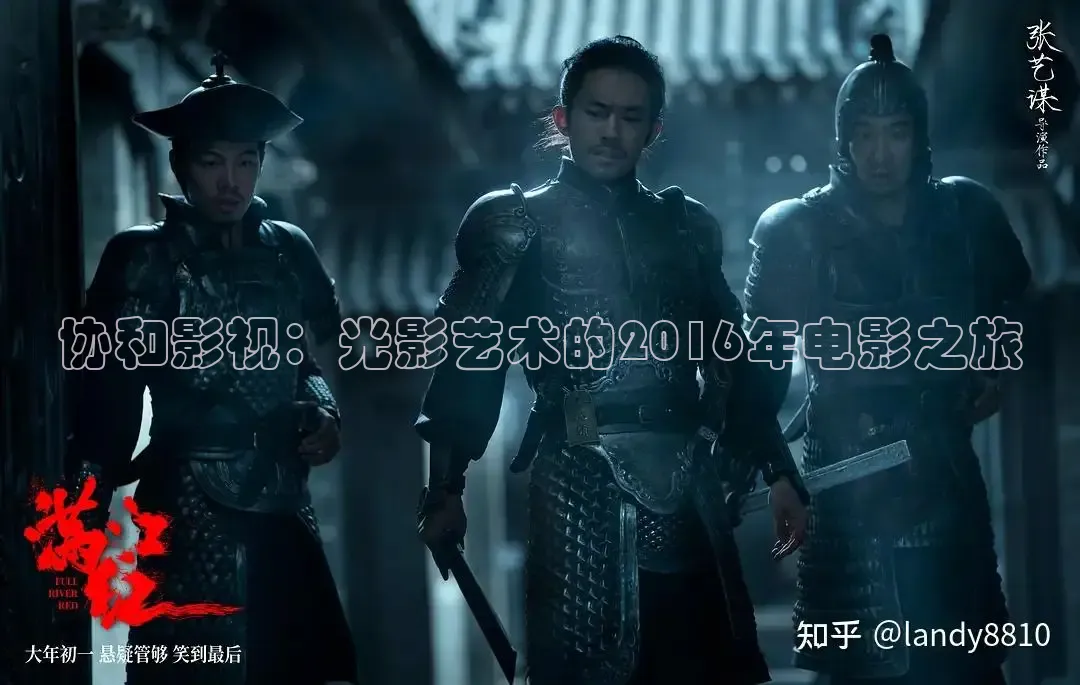 樱花视频高清免费看电视剧