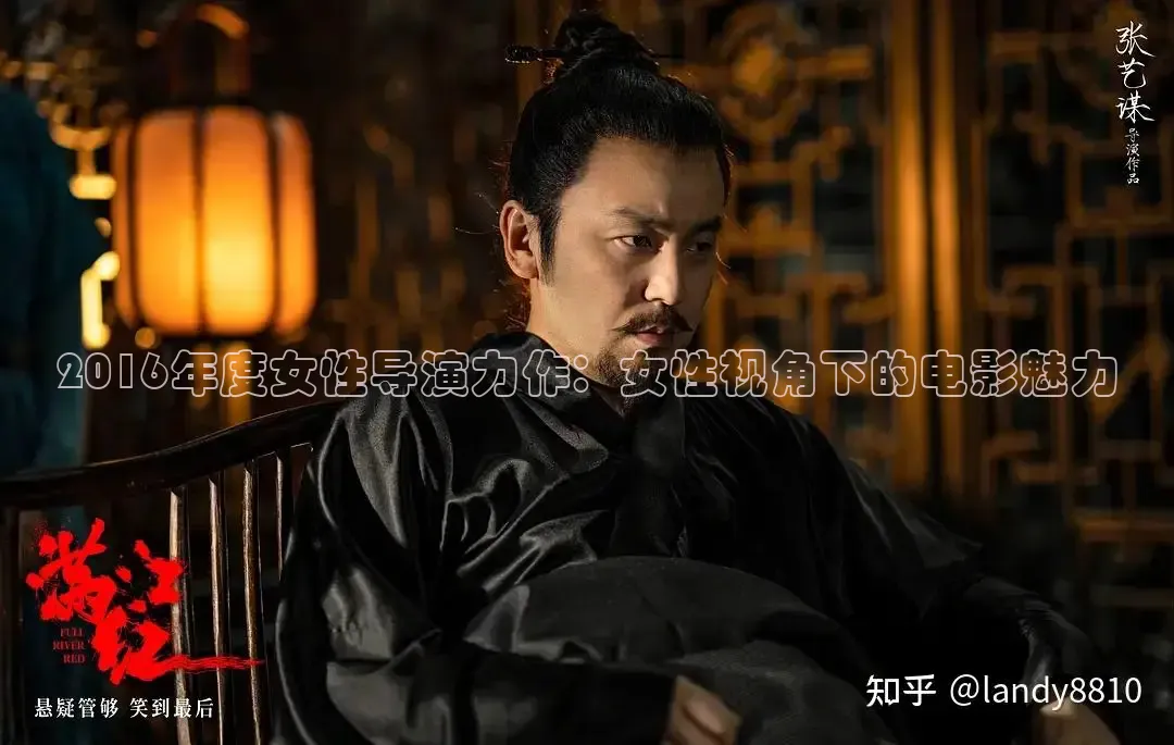 樱花视频电视剧大全