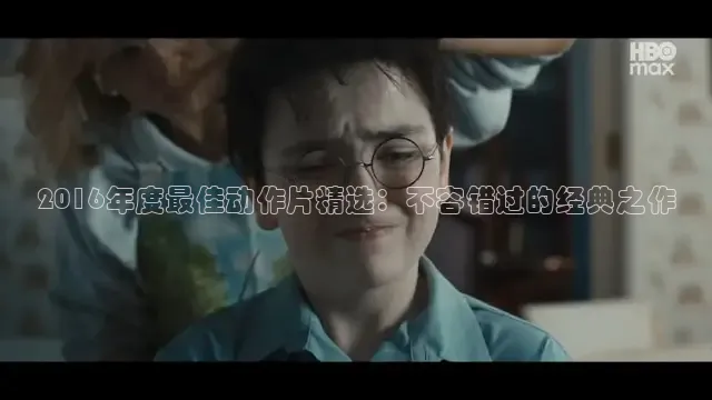 樱花视频高清免费看电视剧